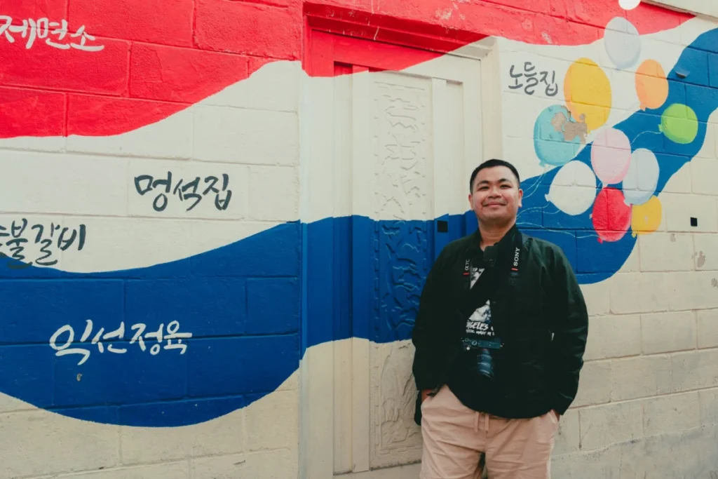 Ihwa Mural Village (이화 마을)