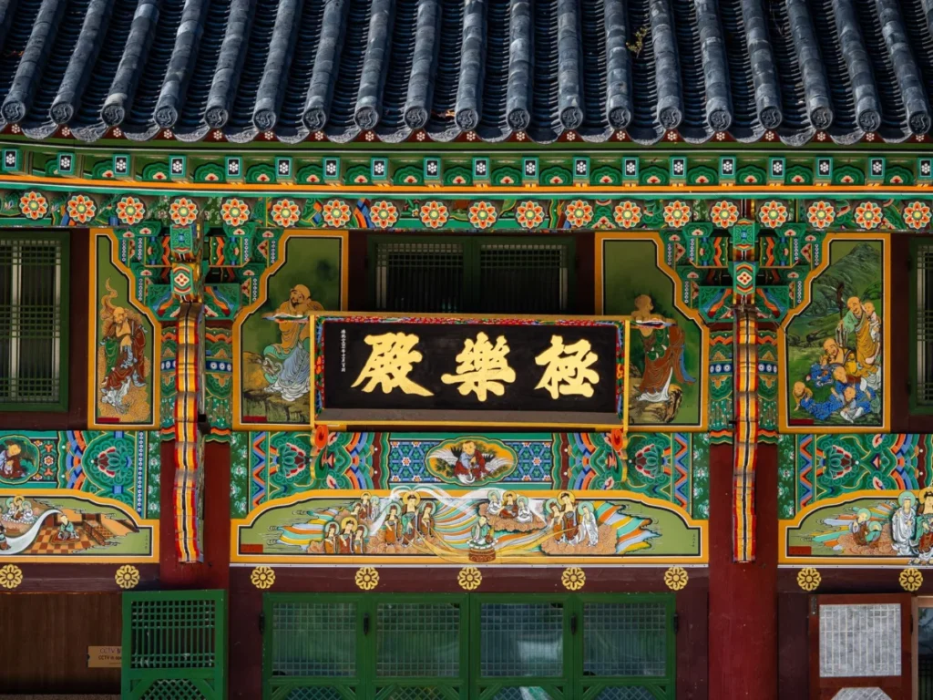 Ikseon-dong