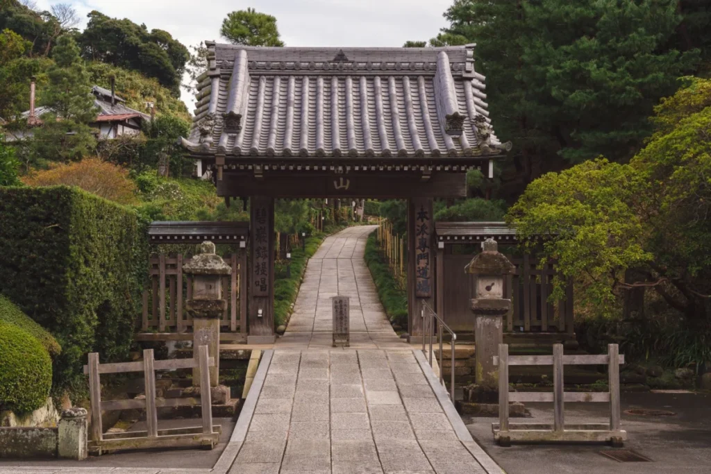 Kamakura (鎌倉)