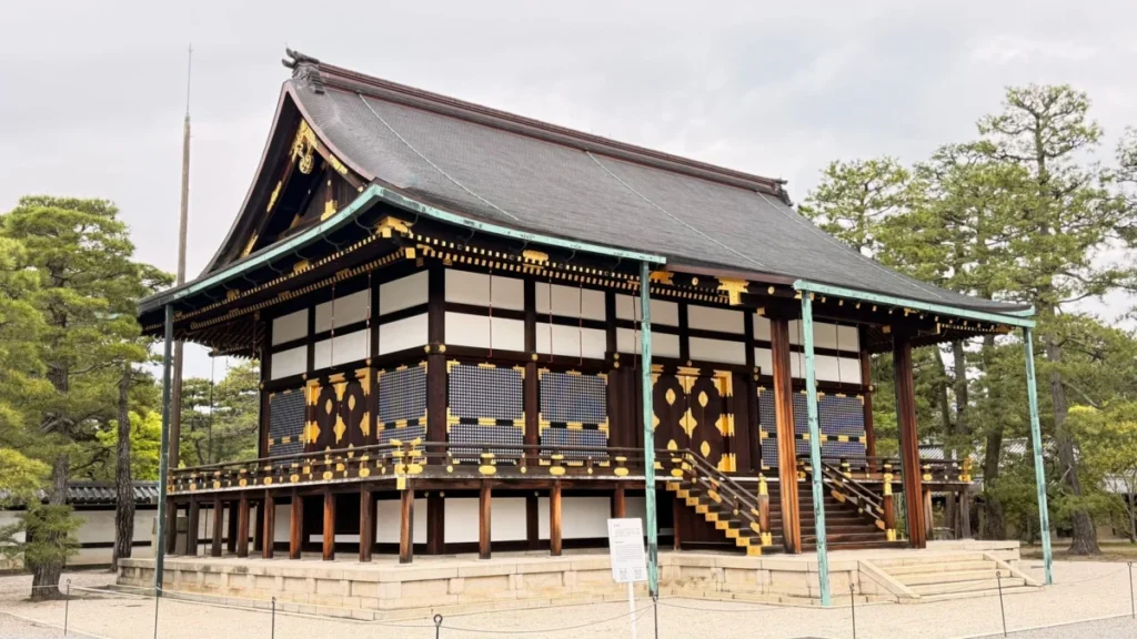 Kamigyo
