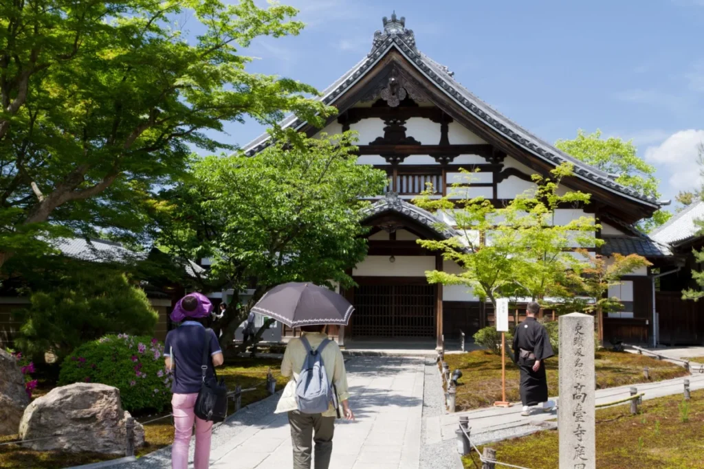 Karasuma (烏丸)