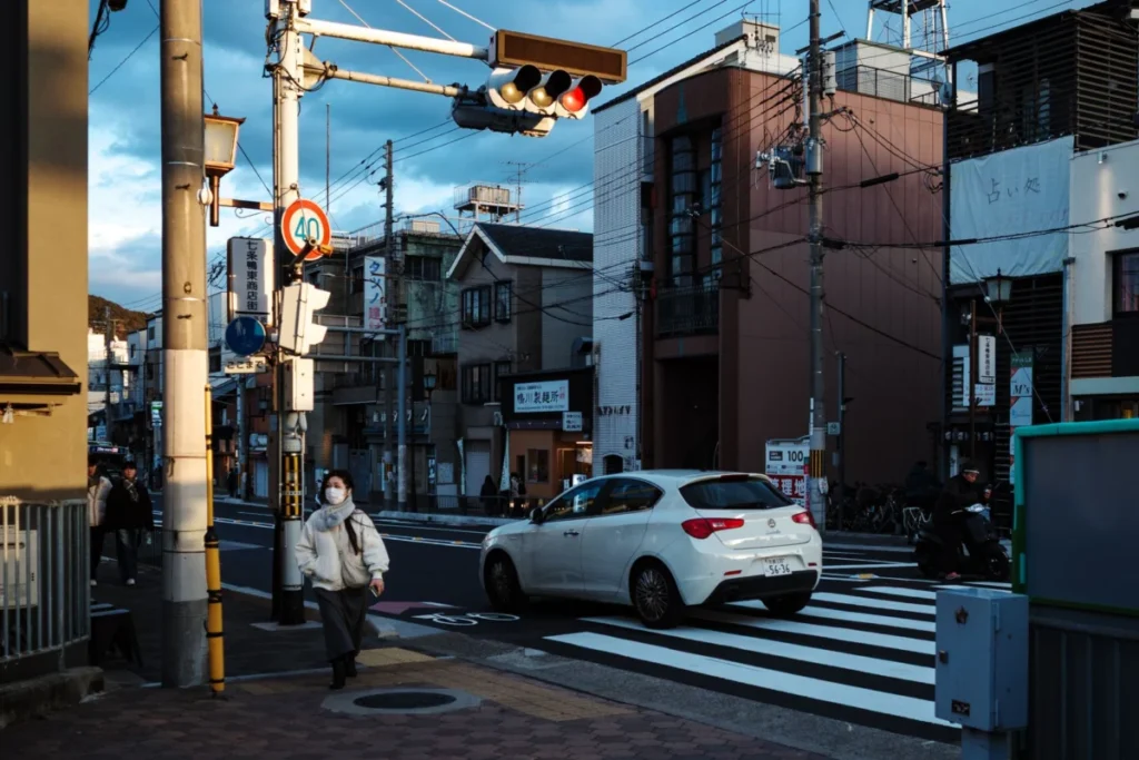 Karasuma (烏丸)