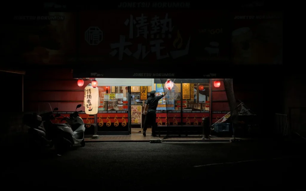 Kawaramachi