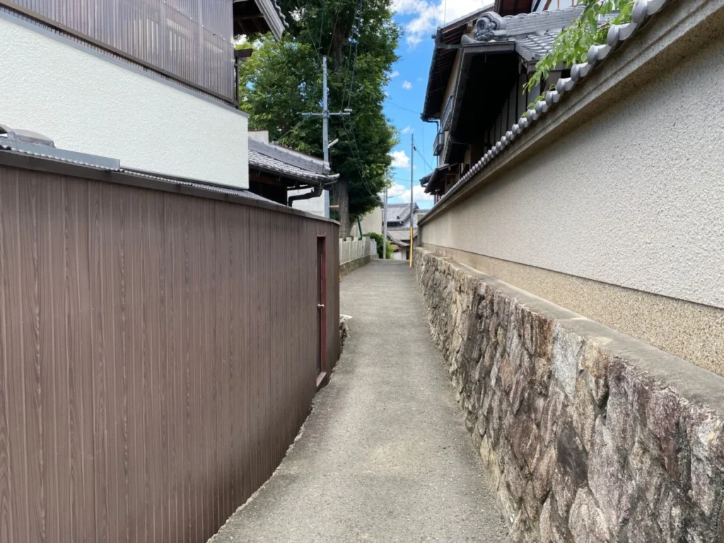 Kitayama