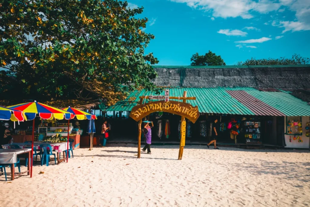 Klong Muang