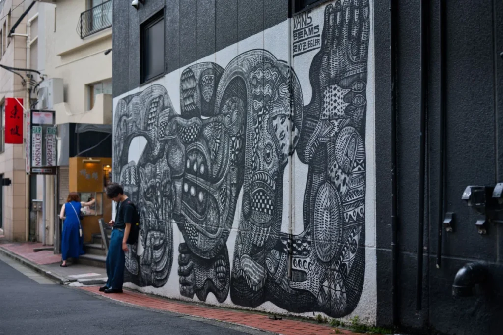 Koenji