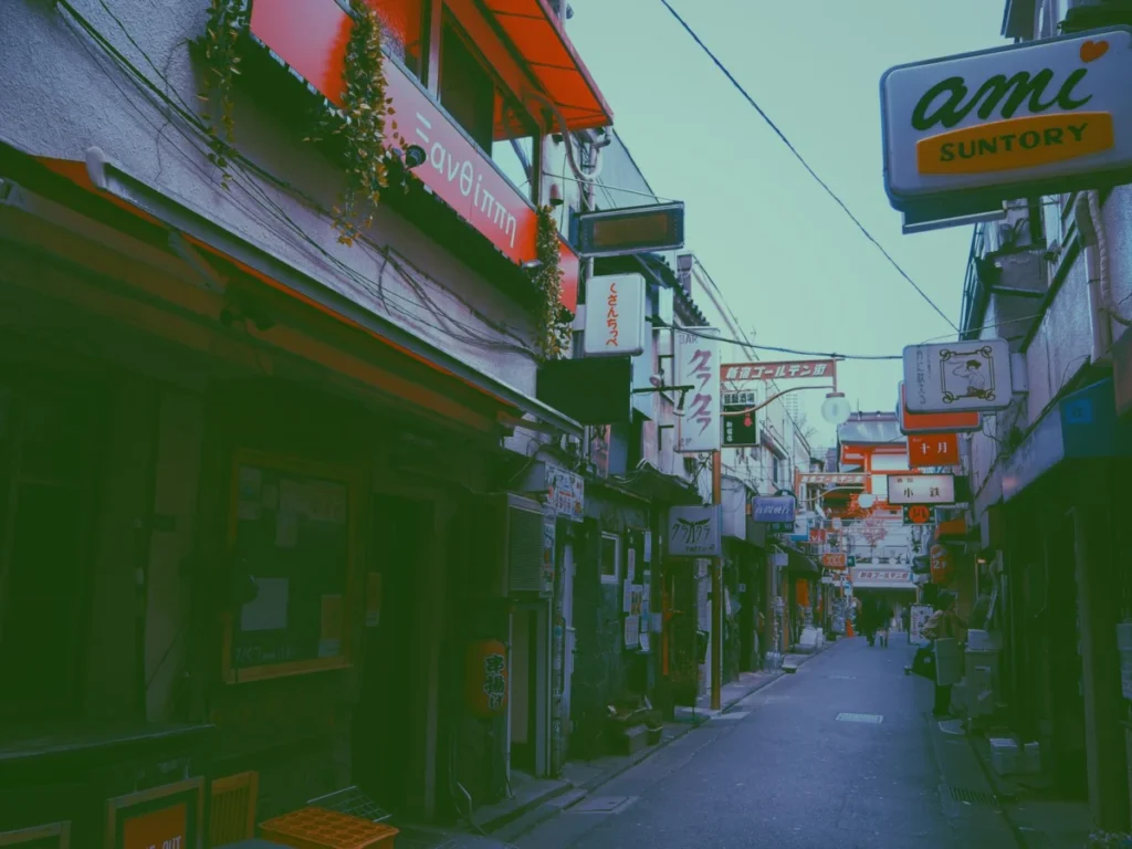 Koenji (高円寺)