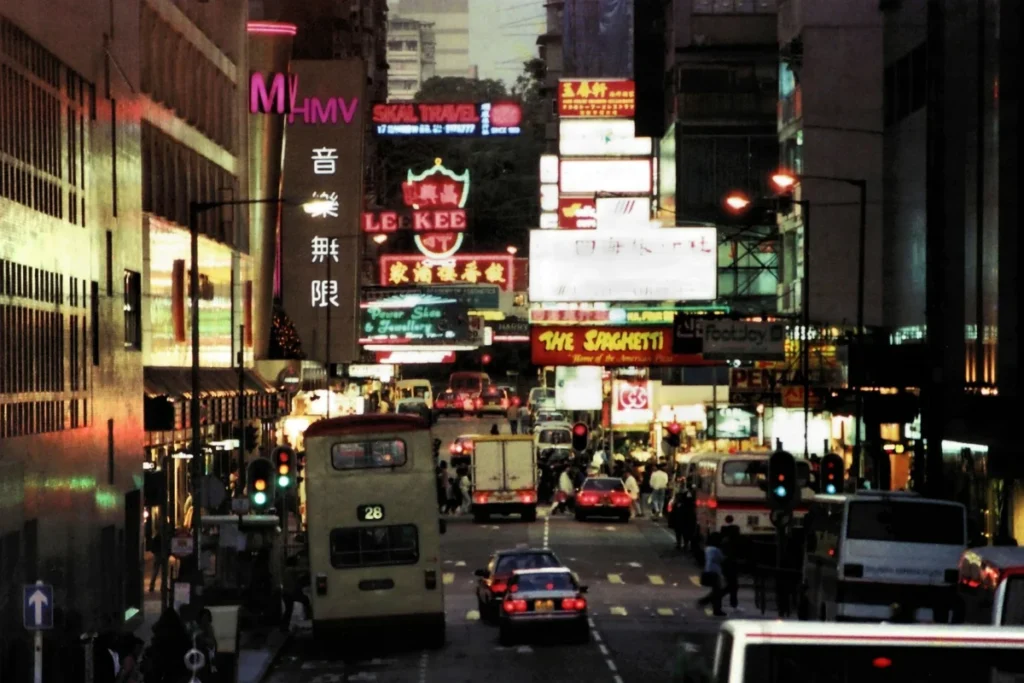 Kowloon Tong (九龍塘)