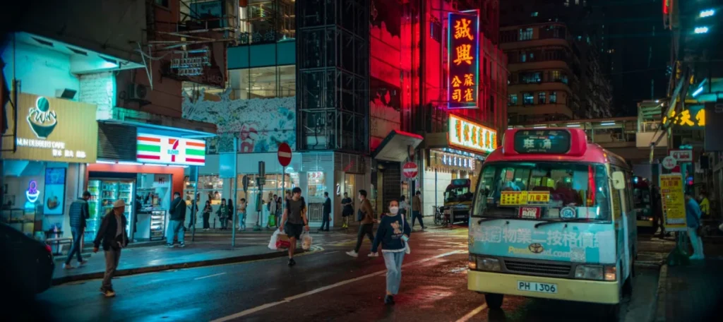 Kowloon Tong