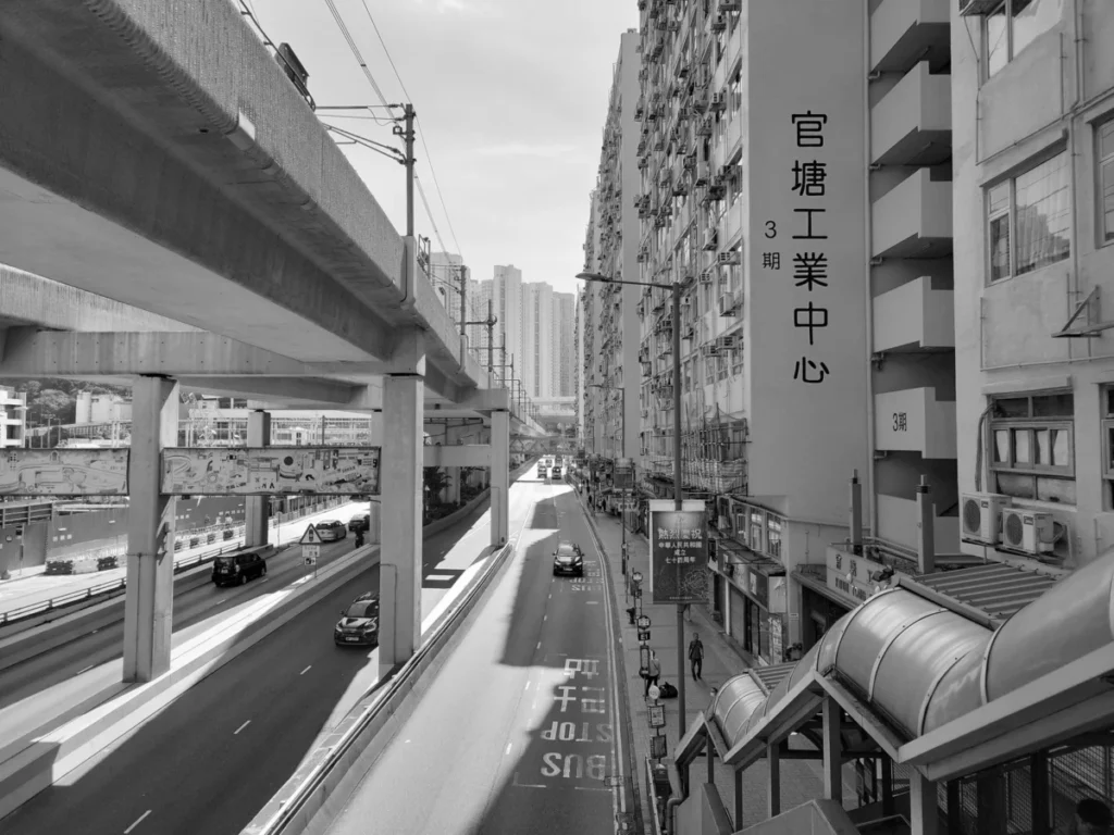Kwun Tong (Kwun Tong District)