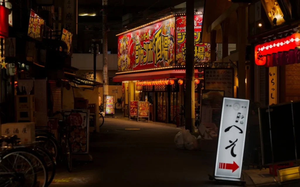 Kyobashi