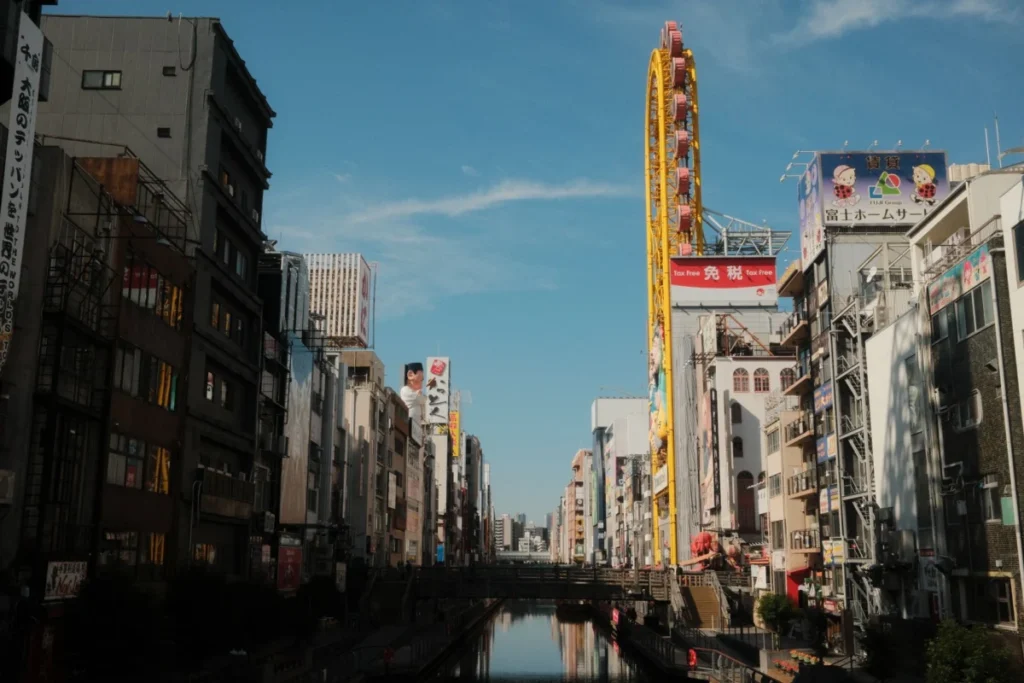 Kyobashi