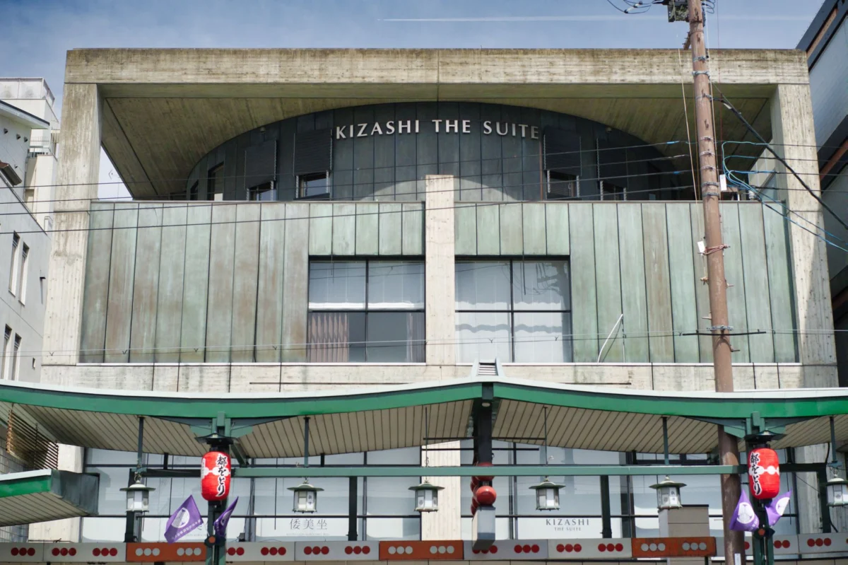 Exterior view of a family-friendly hotel in Kyoto