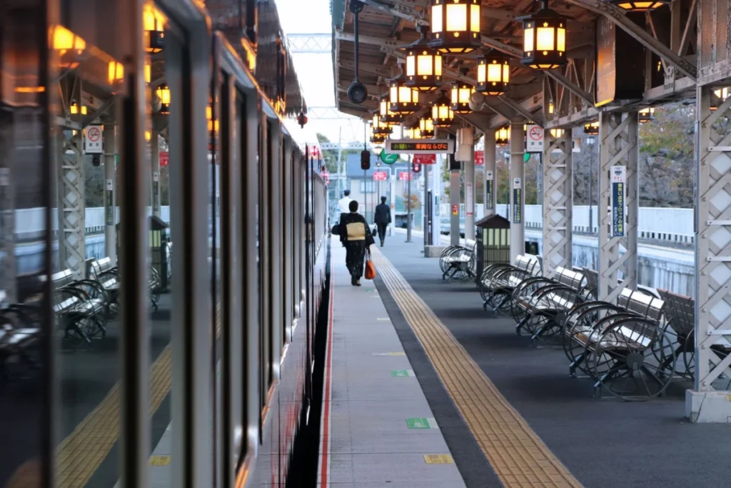 Kyoto Station
