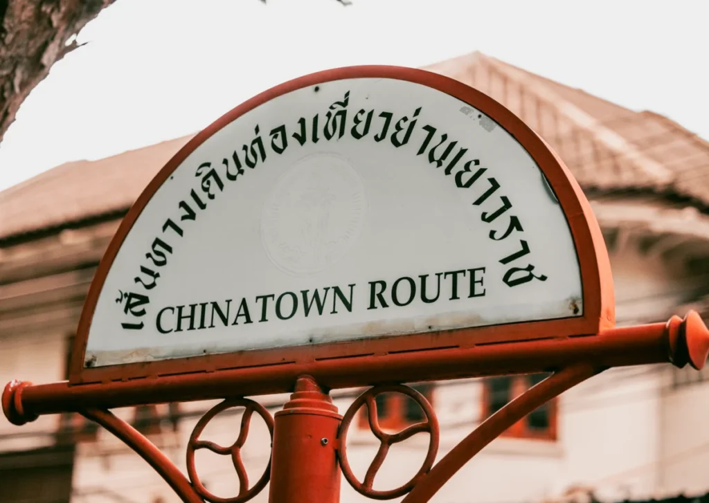 Langsuan (หลังสวน)