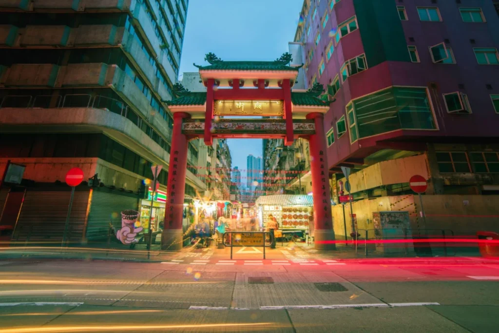 Mong Kok (旺角)