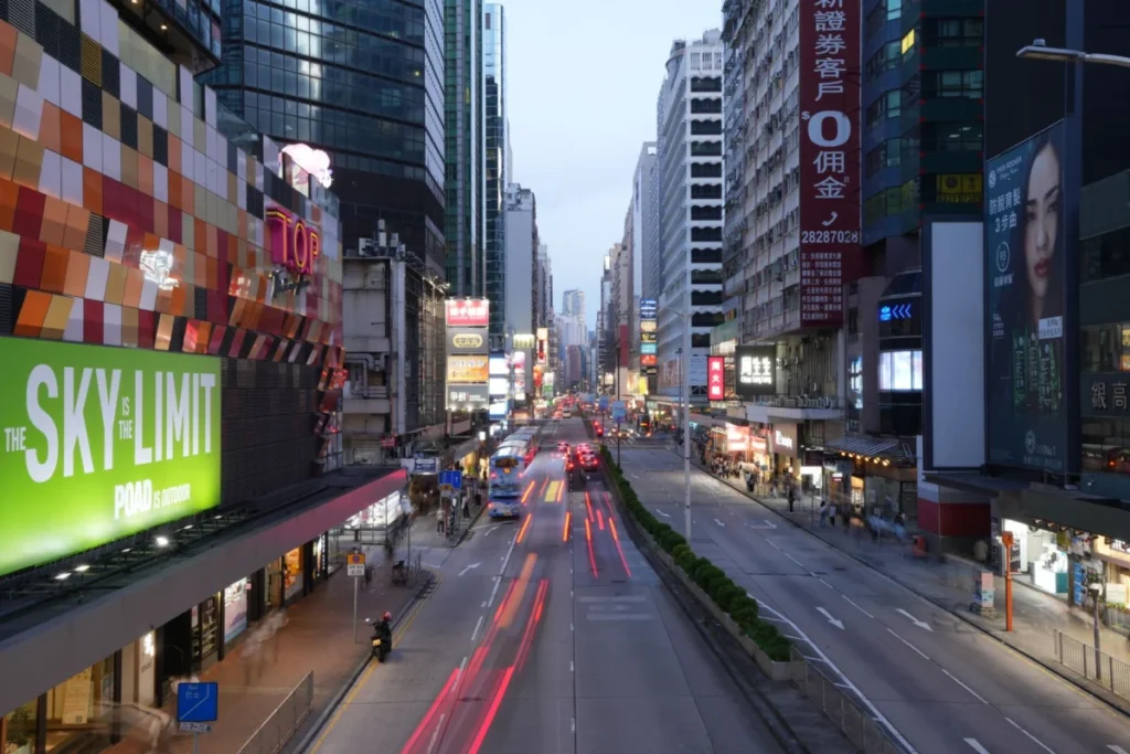 Mong Kok (旺角)