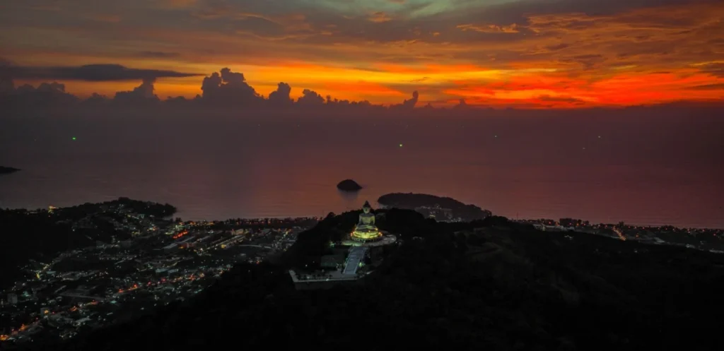 Nai Harn (ในหาน)