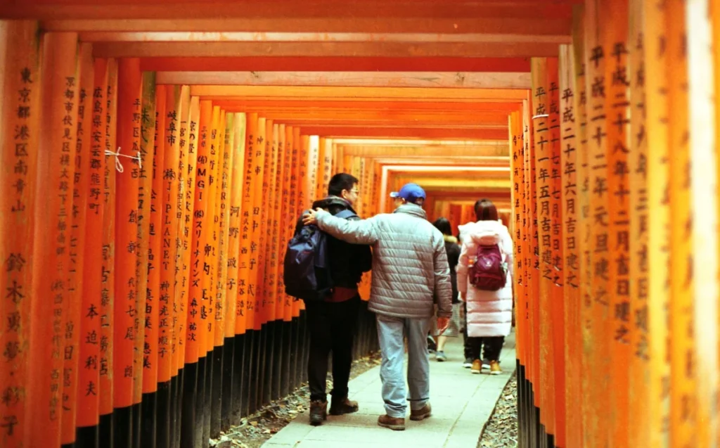 Nakagyo (中京区)