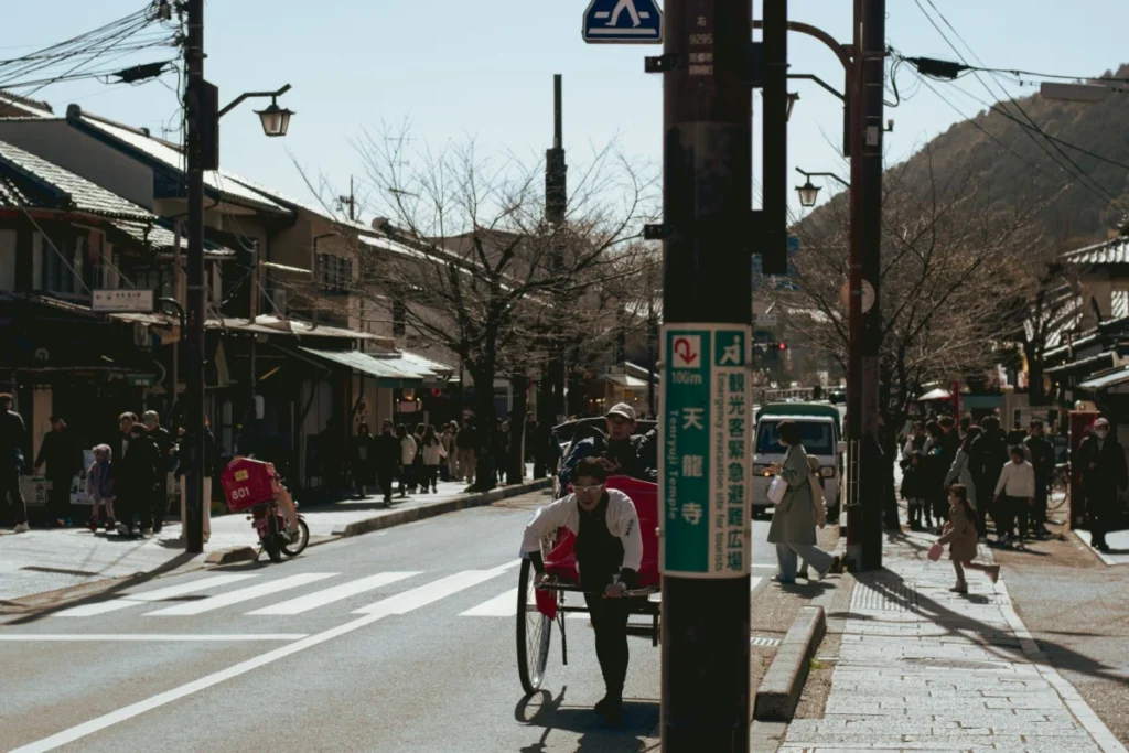Nakagyo (中京)