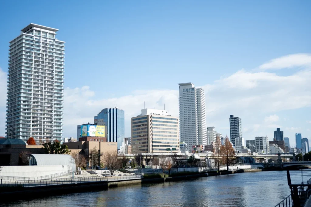 Nakanoshima