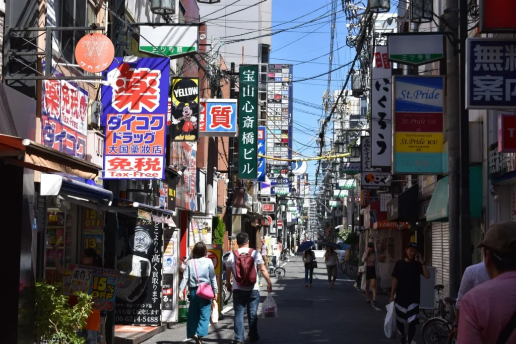 Nakazakicho (中崎町)