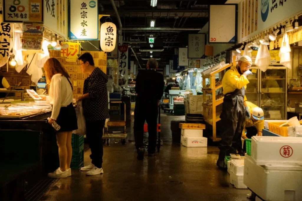 Nipponbashi (日本橋)