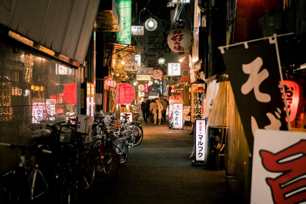 Nipponbashi (日本橋)