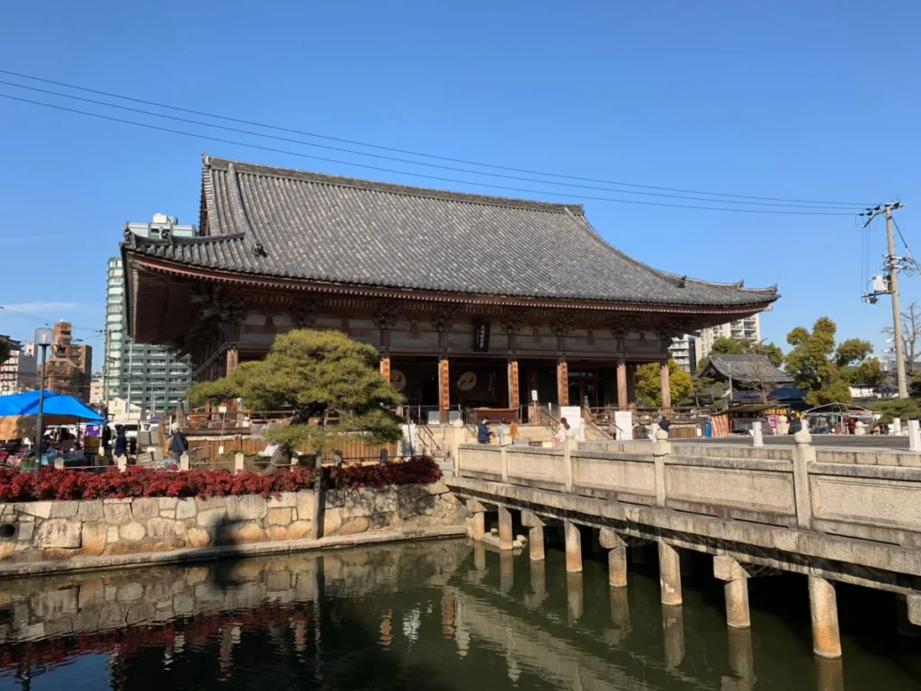 Nishinakajima (西中島)
