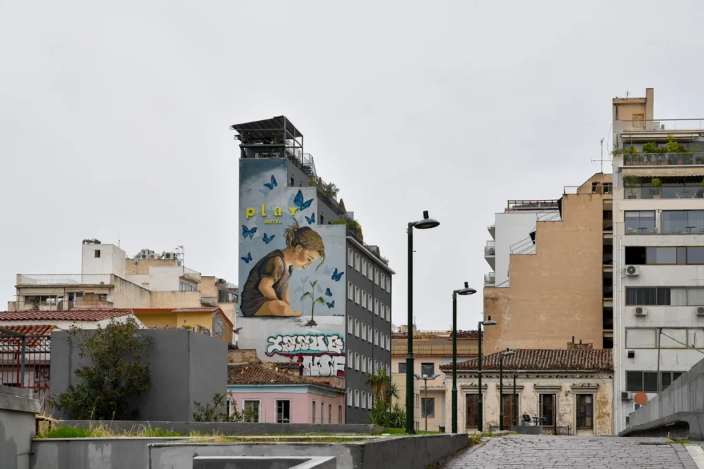 Omonoia (Ομόνοια)