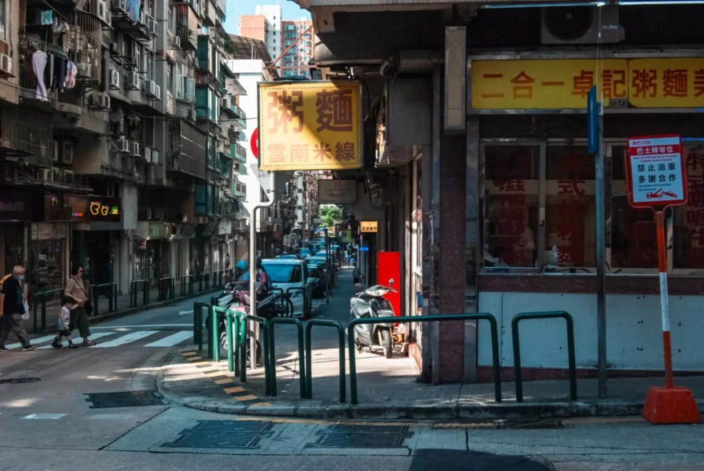Rua do Cunha (氹仔官也街)