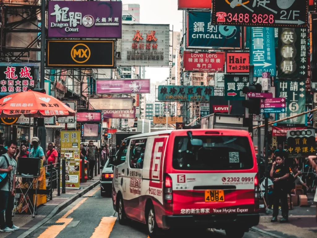 Sai Ying Pun (西營盤)
