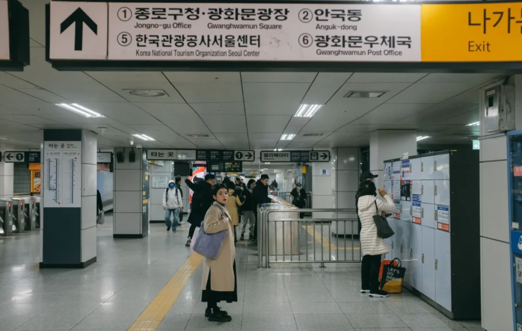 Seongsu-dong