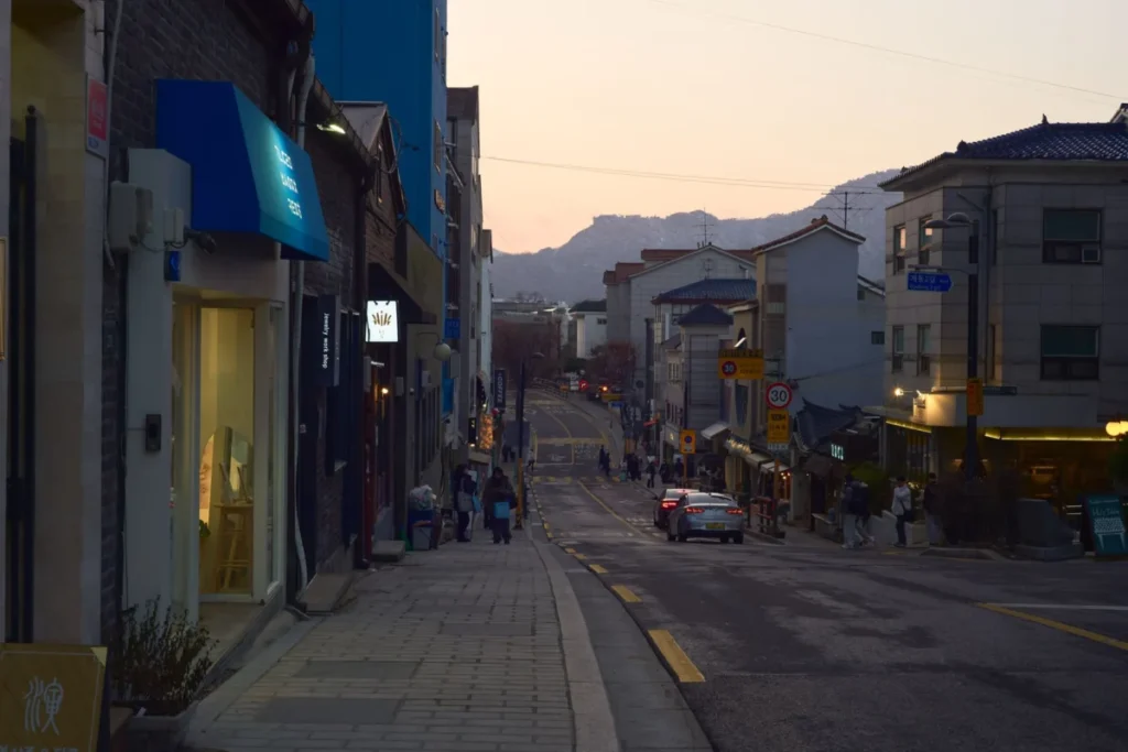 Seorae Village (서래 마을)