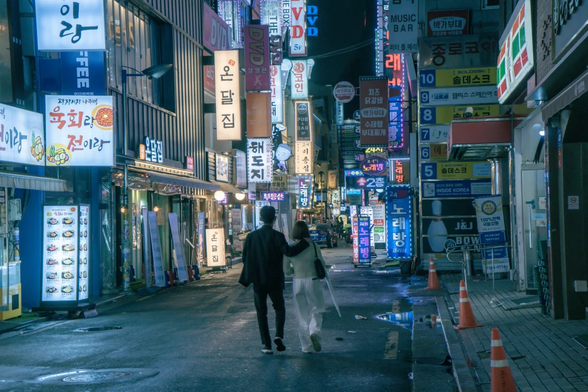 View of Seoul's night skyline showcasing its romantic ambiance