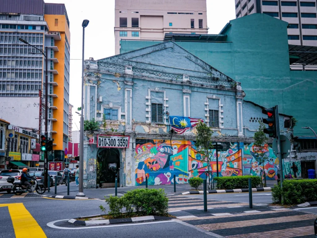 Seputeh