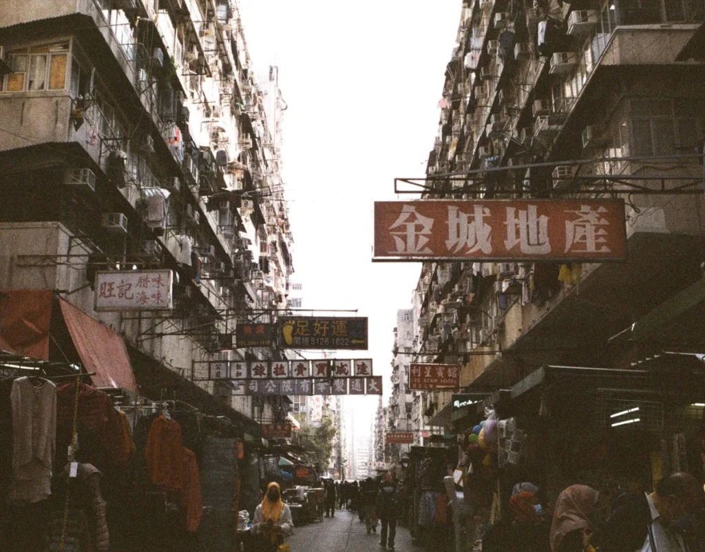 Sham Shui Po (Kowloon)