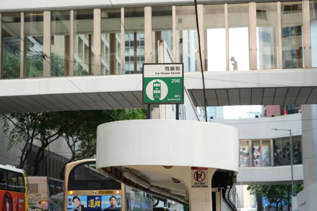 Sheung Wan (上環)