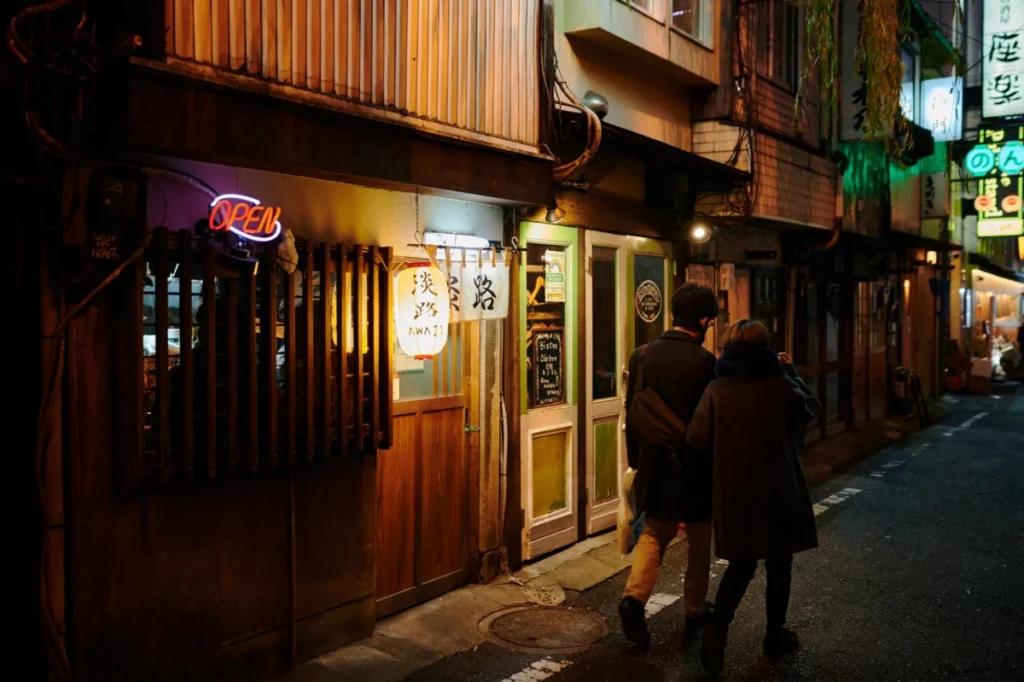 Shibuya (渋谷)