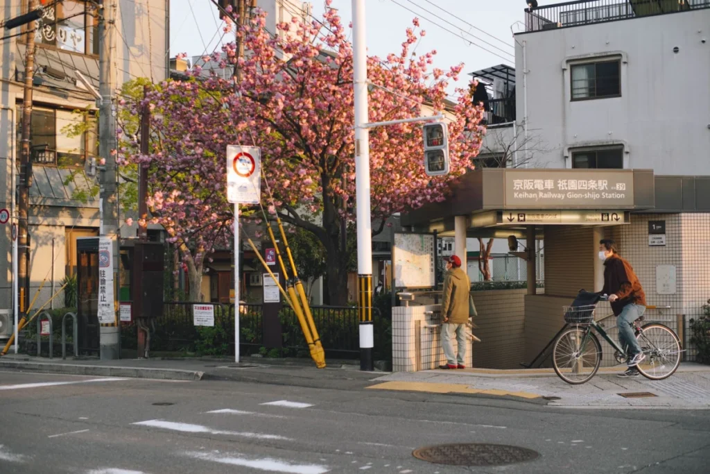 Shijo