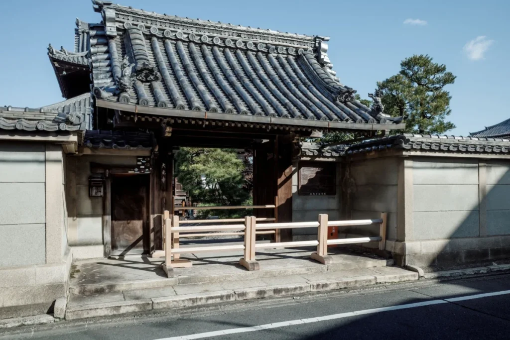 Shimogyo (下京区)