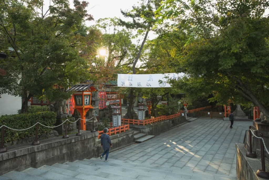 Shimogyo (下京区)