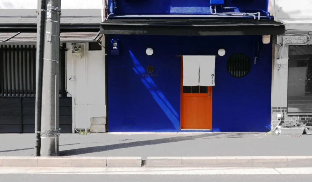 Shimogyo