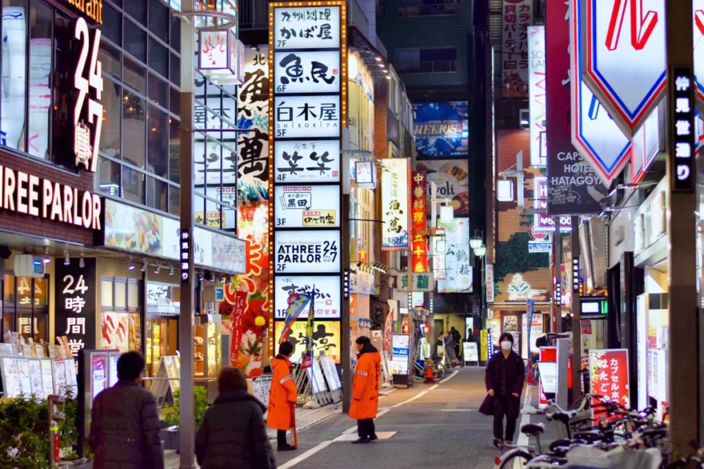 Shinjuku (新宿)