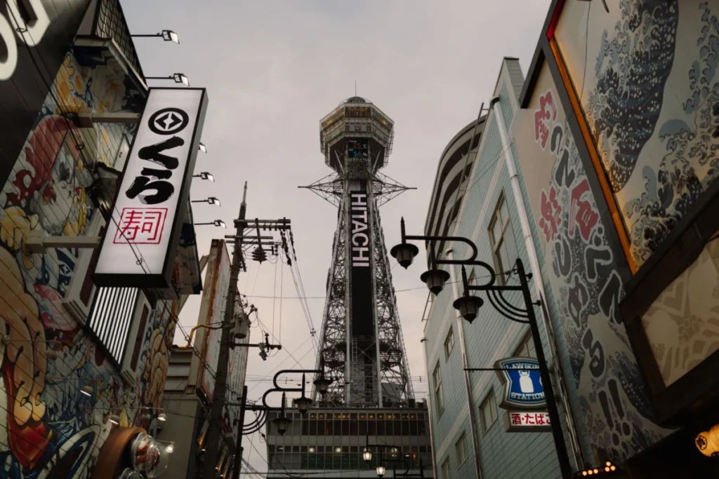 Shinsekai