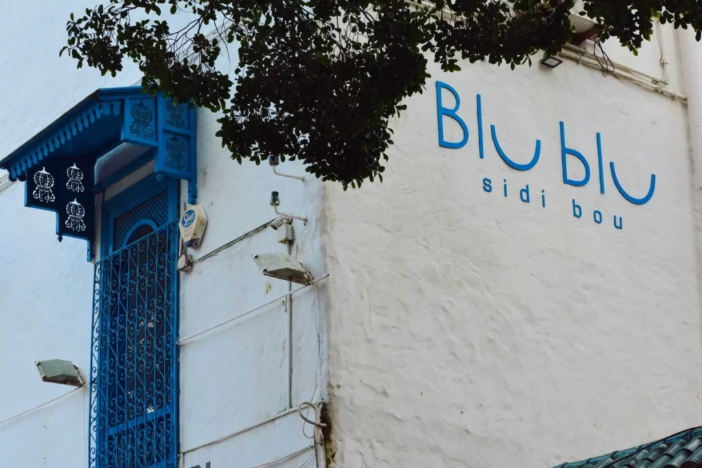 Sidi Bou Amar