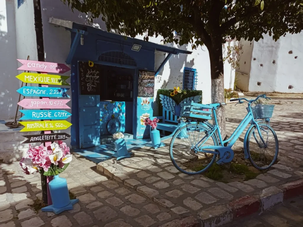 Sidi Bou Amar
