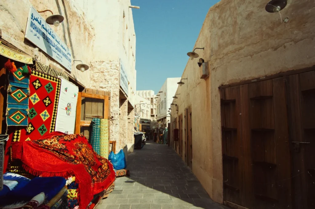 Al Najada