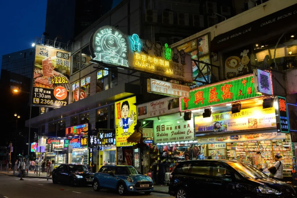 Tai Hang (大坑)