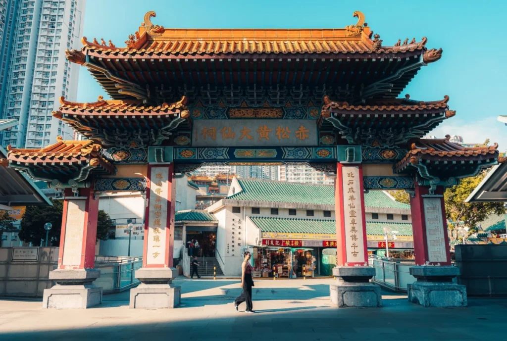Tai Po (大埔)
